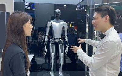 人工智能的機遇與挑戰 應用軟件開發新紀元