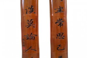 藤編工藝的繁華集散地 探索手工藝品藤制品專(zhuān)業(yè)市場(chǎng)的魅力
