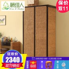 套房藤制品家具 自然之美與實(shí)用藝術(shù)的融合